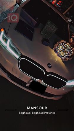 بي ام دبليو الفئة 5